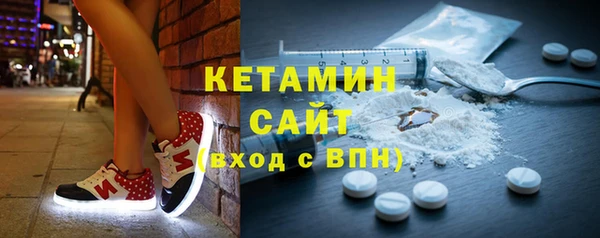 сатива Абаза