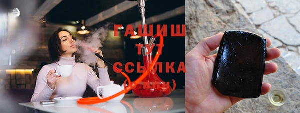 сатива Абаза