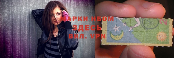 скорость Всеволожск