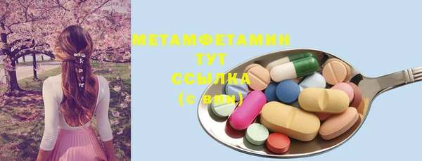 a pvp Вуктыл