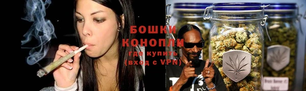 альфа пвп VHQ Абдулино