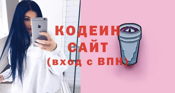 a pvp Вуктыл