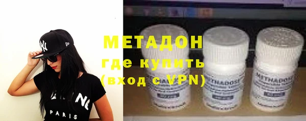 альфа пвп VHQ Абдулино
