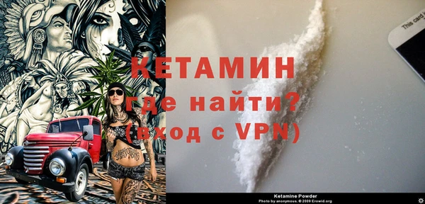 сатива Абаза