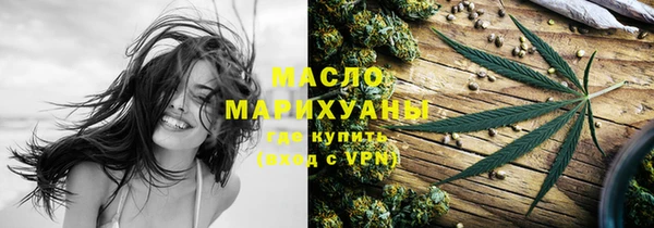 скорость Всеволожск