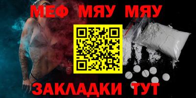 сатива Гагарин