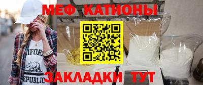 сатива Гагарин