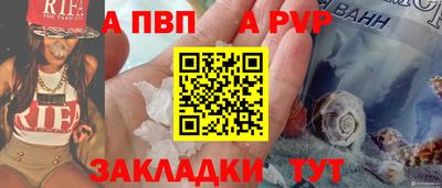 MDMA Гай