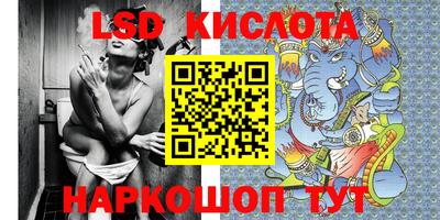 ECSTASY Гусев