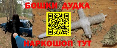 MDMA Гай
