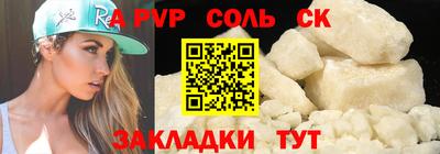 ECSTASY Гусев
