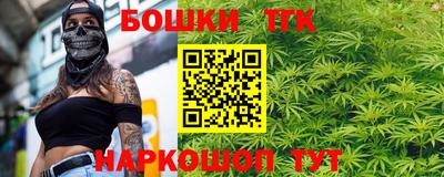 apvp Гатчина