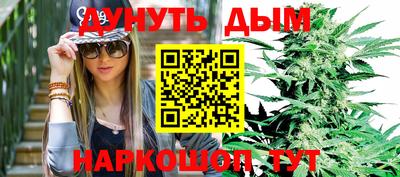 ECSTASY Гусев