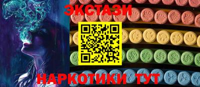сатива Гагарин