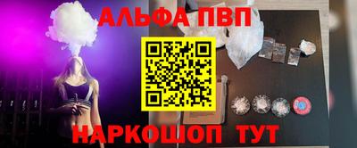 сатива Гагарин