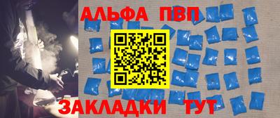 MDMA Гай