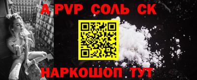 MDMA Гай
