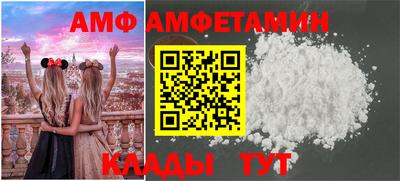 индика Гусь-Хрустальный