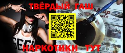 apvp Гатчина