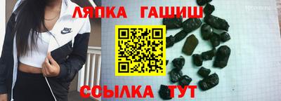 MDMA Гай