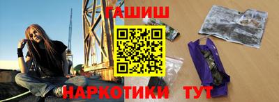 apvp Гатчина