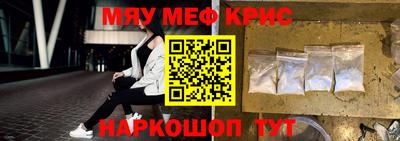 ECSTASY Гусев