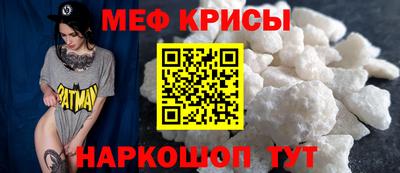 apvp Гатчина