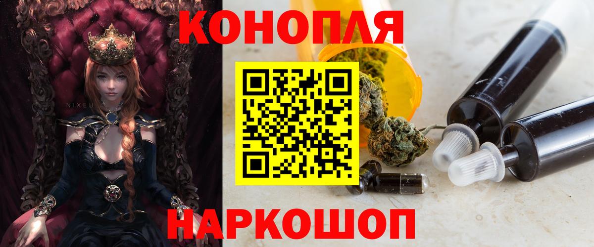Лсд 25 Железноводск